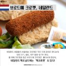 샘의나라 Daum카페
