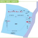 강릉농협하나로마트대기점 | [한눈에 보는] 대기리 산촌체험학교 오토캠핑장 정보