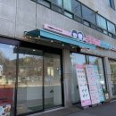 금커피별빙수전대점