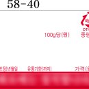 카스식당 - 대덕구 한밭대로1159번길 25 | 카스식당