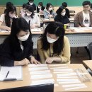 대구현풍초등학교 이미지