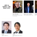 리더스글로벌 이미지