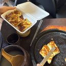 아차산파전 네이버블로그