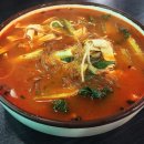 복향원마라탕