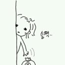 미미언니 이미지