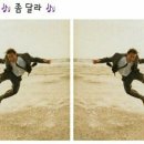 대환영 이미지