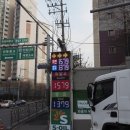 열린주유소 이미지