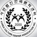 선우홈패션
