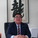 한국유도원 이미지