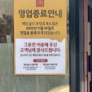 여주-0136 티스토리