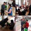 대화아파트경로당 이미지