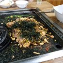 화돌 이미지