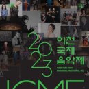 (주)한스투어 이미지
