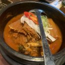 자산어보 판교점 | [판교] 자산어보 ｜ 점심특선 후기, 알파리움 1단지 일식 맛집, 한식 풍의 회, 생선 코스요리
