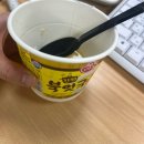 성안로R 네이버블로그