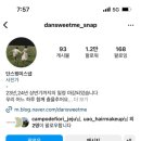 데이오프레코드