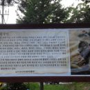 설민민화박물관 이미지