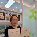독서코칭리드인논술교습소