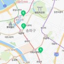 송파1동주민센터 화장실 네이버블로그