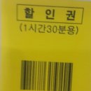 드림골프 이미지