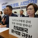 동원회관 이미지