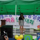 삼계초등학교 이미지