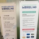 의료법인 정빈의료재단 아산병원 이미지