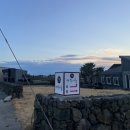 펜션이룸 이미지