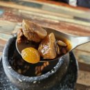 마을카페 남동풍 | [광주 효천지구 신상카페 마을카페남동풍] 수제쌍화차 먹고 온 솔직후기 분위기 메뉴 맛평가