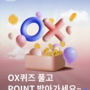 우리동네 착한슈퍼 이미지