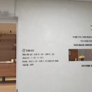 아성치과의원 네이버블로그
