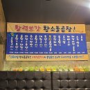 해피스토리빌 네이버블로그