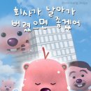 프라임여성의원 이미지