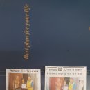 탑동세탁소 이미지