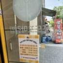 또또꼬마김밥차암점 | 아산김밥 맛집 추천!가성비 좋고 맛까지 만족한 ‘또또꼬마김밥 아산탕정점’ 후기🍙