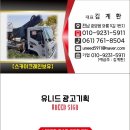 스케쳐스순천
