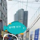 세븐일레븐 남부점 이미지