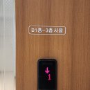 한국세라믹기술원 | [진주간판] 진주 충무공동 "한국세라믹기술원"