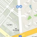 평촌어바인퍼스트큰솔어린이집 이미지