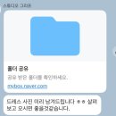 31140-7-55-33 | 광주스튜디오 그리프(griff) 사전미팅 자료 후기&amp;꿀팁, 드레스 셀렉