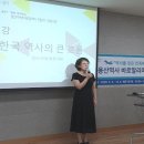 용산-413 이미지