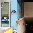 거묵프라자 이미지