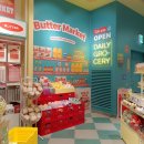 스타 생활용품점 이미지