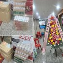 본고깃집 - 북구 신기13길 18 | 본고깃집