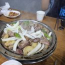 김포원조돌곱창