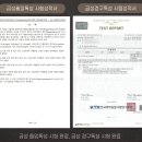 대전어린이집 이미지