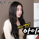 묵자 - 여수시 | 묵자