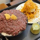 송파제일주유소(셀프) 이미지