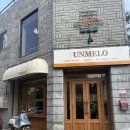 수원-0198 | 수원 화성 행궁동 맛집 운멜로키친 3호점 내돈내산 점심 양식 데이트 소개팅