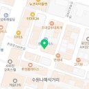 경기도 수원시 팔달구 권광로196번길 21 (인계동) 이미지